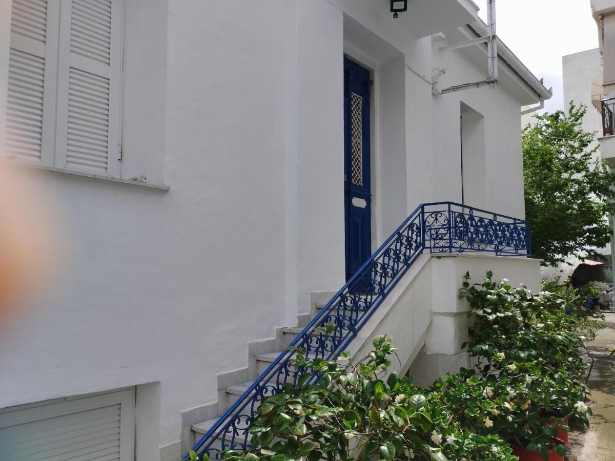 Η Ελπίδα Και Η Γιάννα Ξεκίνησαν Ένα Χώρο Cute Apartment Volos Bagian luar foto